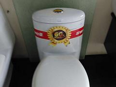 買SWELL四維白色陶瓷馬桶當(dāng)然還是選廈門艾森：SWELL四維白色陶瓷馬桶價格