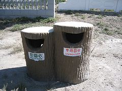 城市建設(shè)藝術(shù)圍欄在哪里有供應(yīng)，專業(yè)的城市建設(shè)藝術(shù)圍欄