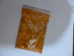 陶瓷釉用色料桔黃供應(yīng)_zgtj專業(yè)陶瓷色料桔黃