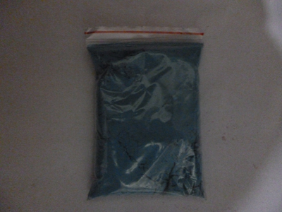 南平玻璃色料釩鋯黃_長期供應陶瓷色料釩鋯黃 量大從優(yōu)