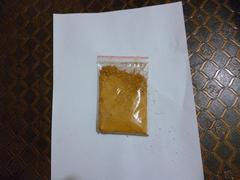 玻璃色料廠家批發_信譽好的玻璃色料【訊息】