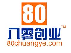 選擇合格的400電話辦理服務，當選八零創業 市轄區400電話