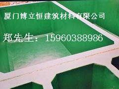 找优质的污水池防腐就来博立恒建筑 ——三明污水池防腐