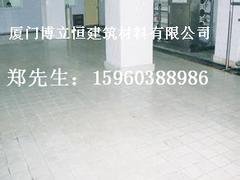 福建哪里买令人放心的耐酸砖防腐涂料 _代理耐酸砖防腐