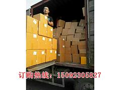 潤仟祥黃燜雞醬料——哪兒有批發優惠的黃燜雞醬料