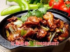 物超所值的黄焖鸡酱料淄博供应|黄焖鸡酱料