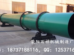 暢銷的烘干機(jī)價(jià)格怎么樣_小型雞糞回轉(zhuǎn)式烘干機(jī)