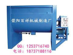 鄭州哪里有供應專業的雙軸攪拌機_臥式攪拌機價格