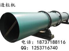 好的回轉式冷卻機價格怎么樣：滾筒式冷卻機廠家