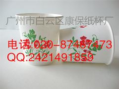 受歡迎的廣告杯定做：康保紙杯廠——放心的廣告紙杯公司