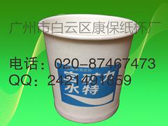 專業(yè)生產(chǎn)一次性杯子_廣東哪里有供銷耐用的一次性品嘗紙杯