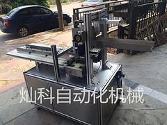 泉州價位合理的紙盒糊盒機哪里買——便于操作的糊盒機
