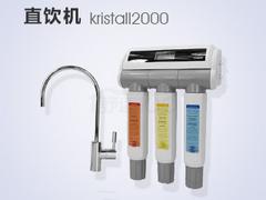 成都三菱重工中央空調_成都哪家供應的家用中央空調實惠
