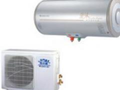 誠彬機電_優質中央空調供應商，廈門中央空調安裝