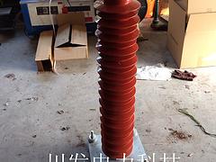 想買優(yōu)惠的110KV氧化鋅避雷器就來川發(fā)電力 溫州HY10WZ-108/281避雷器