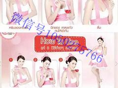 colly授權(quán)總代是{yl}的哈寇營養(yǎng)輕體素加盟提供商，是您值得信賴的品牌公司，甘肅泰國哈寇營養(yǎng)輕體素
