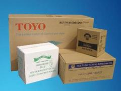 甘肅紙箱生產——甘肅專業紙箱廠家