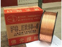 濟(jì)寧焊絲哪家好，濟(jì)寧焊絲