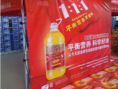 燈箱招牌專業(yè)生產(chǎn)|福建LED顯示屏發(fā)光字