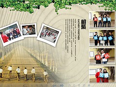 同學聚會價格|承接各種同學聚會策劃