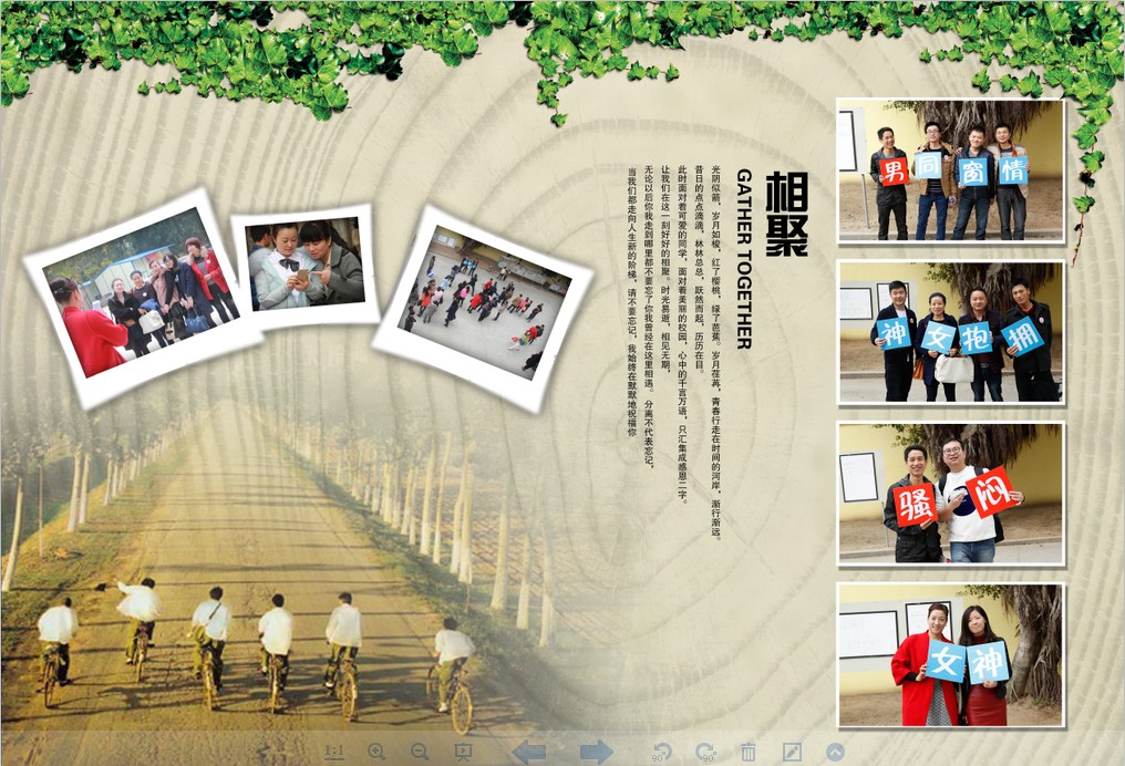 受歡迎的福州同學(xué)聚會(huì)酒店預(yù)訂咨詢：閩清同學(xué)聚會(huì)酒店預(yù)訂