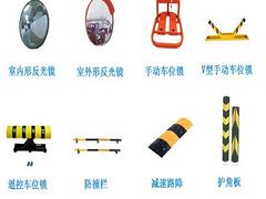 信譽好的滅火器供應商當屬晉江市桂安消防器材 滅火器廠家