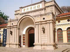 開封黃河博物館：專業(yè)提供鄭州綜合社會(huì)實(shí)踐活動(dòng)培訓(xùn)