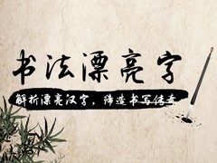 優(yōu)質(zhì)zm游學(xué)，想找有口碑的zm游學(xué)就來行知塾教育