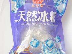 優(yōu)質(zhì)休閑食品：山東報(bào)價(jià)合理的休閑食品供應(yīng)