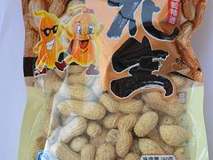 濰坊銷量好的休閑食品批售 優(yōu)質(zhì)休閑食品