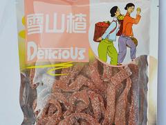 濰坊價(jià)格適中的休閑食品批發(fā) 供應(yīng)休閑零食