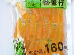 匯豐源食品-知名的休閑食品批發(fā)商：青州休閑食品