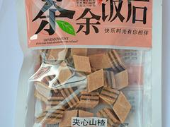 要買的休閑食品，匯豐源食品是您上好的選擇——山東休閑食品