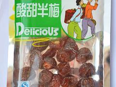 濰坊口碑好的地瓜條低價批發(fā)：臨沂地瓜條