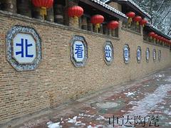 景德鎮飾品瓷片哪家好：優質的飾品瓷片