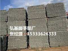 弘基腳手架廠品牌施工爬梯供應(yīng)商——河北建筑爬梯