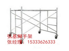 U型螺栓價(jià)格，價(jià)格合理的盤扣式腳手架廠家特供
