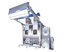 高溫低浴比染色機(jī)供應(yīng)&高溫低浴比染色機(jī)批發(fā) 選【洪順印染機(jī)械】高溫低浴比染色機(jī)價(jià)格