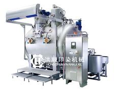高溫低浴比染色機(jī)供應(yīng)&高溫低浴比染色機(jī)批發(fā) 選【洪順印染機(jī)械】高溫低浴比染色機(jī)價(jià)格