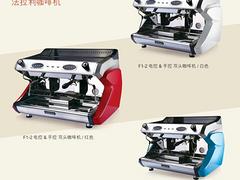 福建專業(yè)的90度炭燒咖啡加盟哪家公司有提供：咖啡廳吧臺(tái)設(shè)備加盟代理