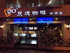 福州誠嘉誠專業供應YAMI特氟龍拉花杯 價位合理的YAMI內刻度歐式拉花杯
