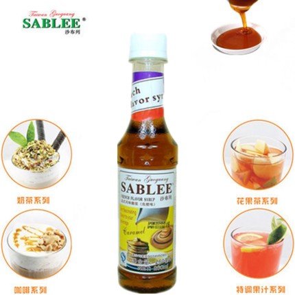 福州小成本投資，福州奶茶培訓，福州奶茶加盟，福州奶茶設(shè)備