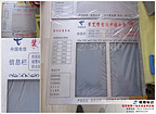 不銹鋼字哪家好：江蘇爆款不銹鋼牌供應(yīng)