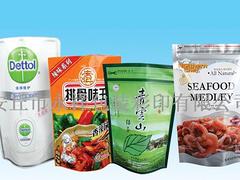 山東品質好的休閑食品包裝袋廠家專業(yè)報價 開心果包裝袋價格
