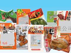 果凍化工自立帶嘴袋，新品帶嘴袋推薦