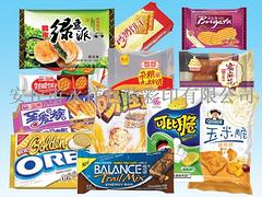 濟(jì)寧鍋巴包裝袋——山東膨化食品包裝袋專業(yè)廠家