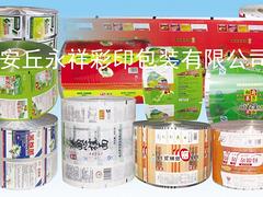 濰坊聲譽好的自動包裝卷膜供應商推薦——食品包裝卷膜供應商
