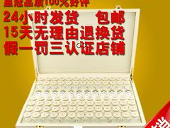 哪兒能買到優質圣琪諾駐顏緊致修護錠片，澳門圣琪諾駐顏緊致修護錠片