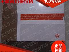 供銷圣琪諾 優質的圣琪諾負離子細胞活化閃釋祛眼袋錠片品牌怎么樣