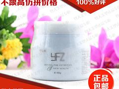 哪里有暢銷的純果多肽_純果多肽身心靈自然療法冰清玉潔價(jià)格超低